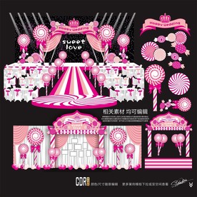 卡通主题婚礼 棒棒糖婚礼设计