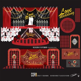 红黑百老汇主题婚礼设计