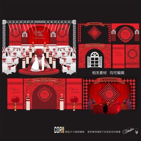 红黑撞色主题婚礼 黑红色婚礼