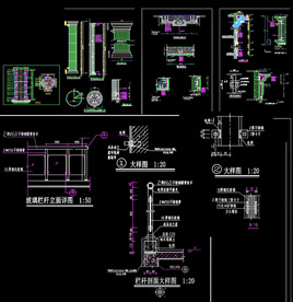 干挂石材方柱变圆柱节点