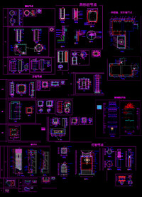 外墙装饰幕墙节点