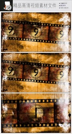 炫酷微信朋友圈地产视频转场片头