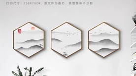 异形山水画 菱形山水