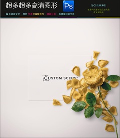 超多玫瑰花PNG免扣素材合集