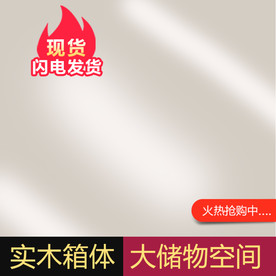 直通车图 主图模板 通用主图