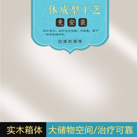 直通车图 主图模板 通用主图