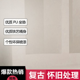 直通车图 主图模板 通用主图