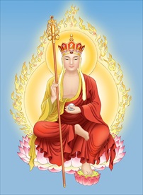 地藏王菩萨画像