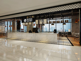 售楼部水吧台 设计