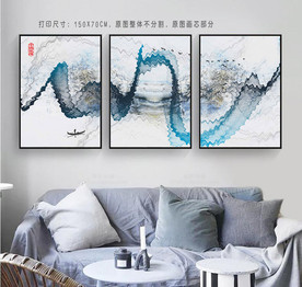 水墨画 三联画 山水装饰画