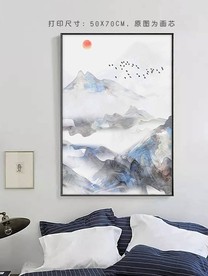 大型山水装饰画 竖幅山水