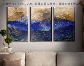 油画山水画 油画装饰画