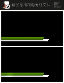 MOV水墨视频LED大屏高清视