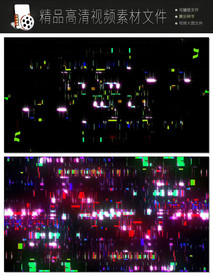 电视雪花噪点光斑汇聚图形视频