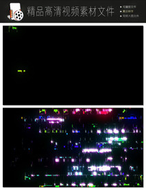 电视雪花噪点光斑汇聚图形视频