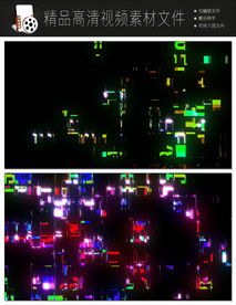 镜头光效前景遮罩特效转场视频