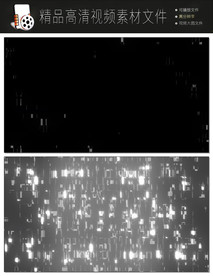 镜头光效前景遮罩特效转场视频