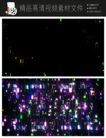 镜头光效前景遮罩特效转场视频