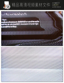 炫酷微信朋友圈地产视频转场片头