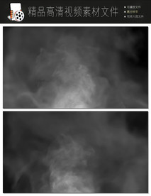 水墨烟雾爆炸喷遮罩特效转场视频