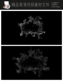 炫酷微信朋友圈地产视频转场片头