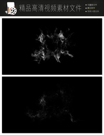 炫酷微信朋友圈地产视频转场片头