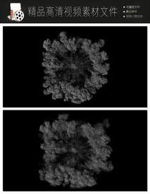 炫酷微信朋友圈地产视频转场片头