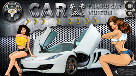 豪华汽车美女金属工装背景