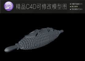 生活常用C4D立体模型可编辑