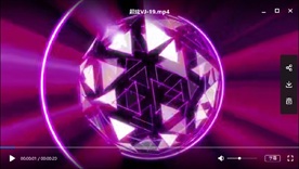 led 炫丽动态图视频背景光效