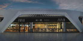 写字楼底层 商业