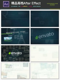 AE大气立体炫酷头片尾视频