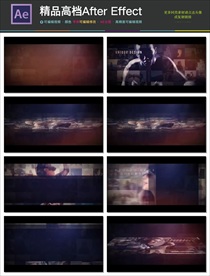 AE体育运动电视栏目篮球赛事