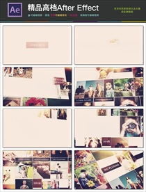 AE复古照片电子相册展示