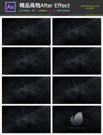 黑色丝绸飘过logo揭示片头模