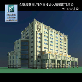 写字楼 现代办公楼 建筑模型图
