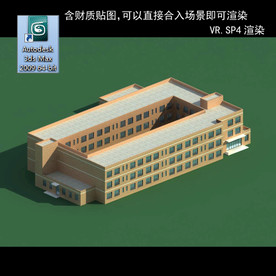 写字楼 现代办公楼 建筑模型图