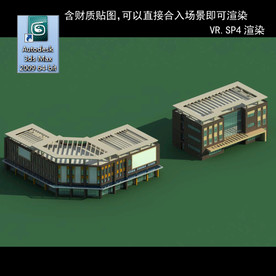 写字楼 现代办公楼 建筑模型图