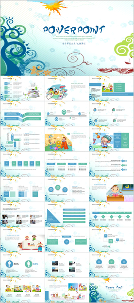 教育培训总结汇报PPT模板