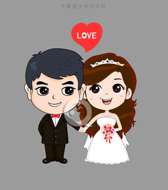Q版卡通新郎新娘
