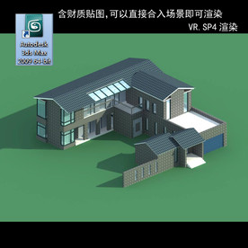 写字楼 现代办公楼 建筑模型图