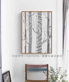 简约装饰画 现代简约