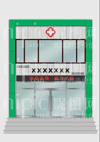 二层公建门头效果图