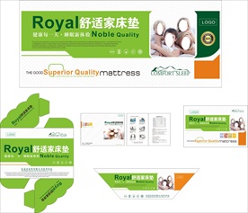 绿色床垫商标五件套