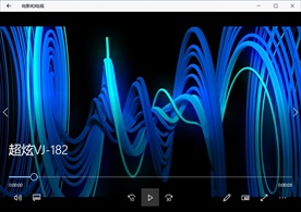 LED视频动态背景光效素材