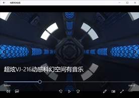 LED视频动态背景光效素材