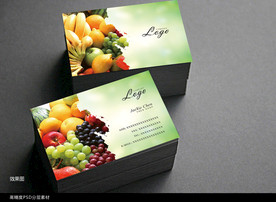 水果名片