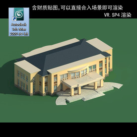 写字楼 现代办公楼 建筑模型图