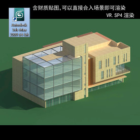 写字楼 现代办公楼 建筑模型图