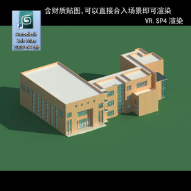 写字楼 现代办公楼 建筑模型图